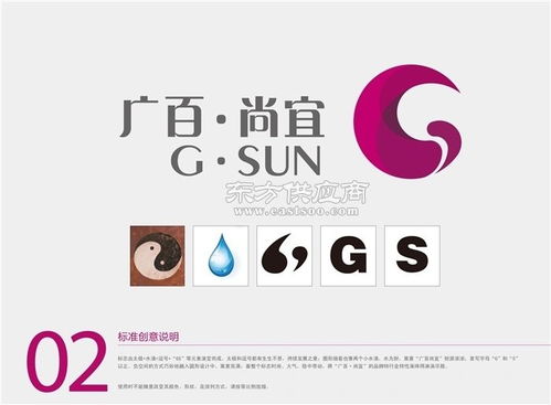 畫(huà)冊(cè)設(shè)計(jì) ,哪家畫(huà)冊(cè)設(shè)計(jì)公司好,原畫(huà)廣告圖片