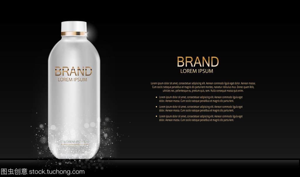 時裝設(shè)計化妝化妝品產(chǎn)品模板廣告或雜志背景。睫毛膏產(chǎn)品系列 Reportv 3d 逼真矢量插畫