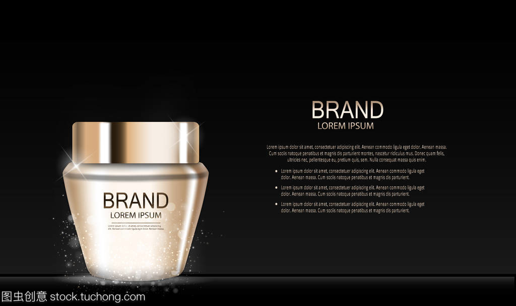 時裝設(shè)計化妝化妝品產(chǎn)品模板廣告或雜志背景。睫毛膏產(chǎn)品系列 Reportv 3d 逼真矢量插畫