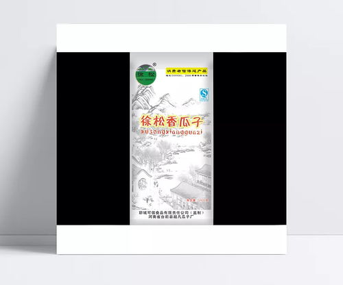 花生包裝設(shè)計(jì)圖片 包裝,包裝袋,包裝設(shè)計(jì),干果,瓜子,廣告設(shè)計(jì)模板,食品,食品包裝袋,花生包裝設(shè)計(jì),干果包裝袋,干果袋子,源文件,psd源文件,300dpi,psd,食品包裝,包裝設(shè)計(jì),設(shè)計(jì)圖庫 看透不說透