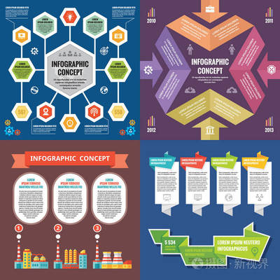 業務圖表模板概念向量說明。抽象橫幅集。廣告促銷版面的集合供演示。工業工廠。折紙。圖形設計元素