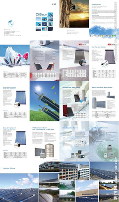太陽能產品畫冊源文件__畫冊設計_廣告設計_源文件圖庫