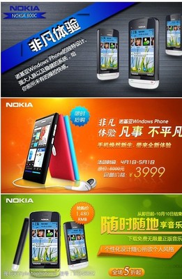 融合藝術(shù)與營(yíng)銷 產(chǎn)品廣告混合設(shè)計(jì)的視覺魅力